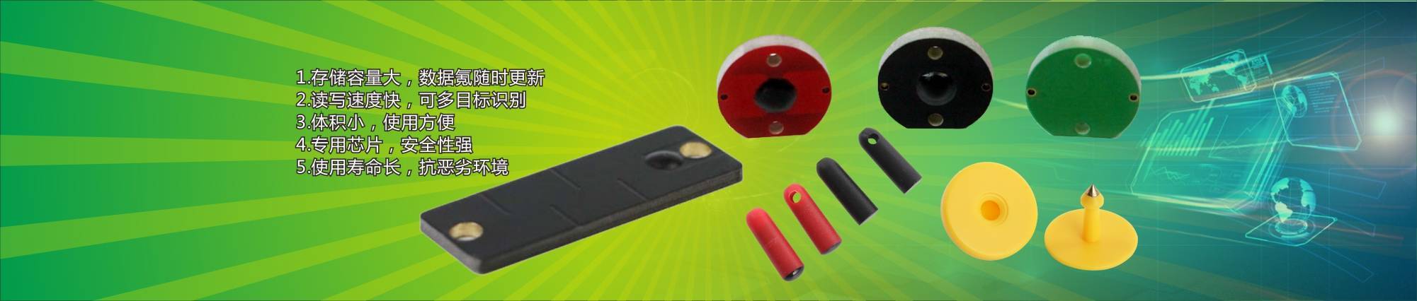 RFID隧道機ZJTD03展示圖1