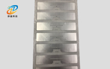 超高頻不干膠標簽96mm*23mm AZ9654 -上海擇捷智能科技有限公司