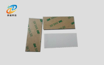 柔性抗金屬標簽美標/歐標ZJ-F6025-上海擇捷智能科技有限公司