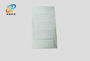 ucode8超高頻不干膠標簽73mm*20mm ZJ7320-上海擇捷智能科技有限公司