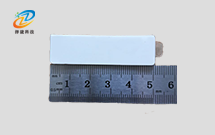 柔性抗金屬標簽美標/歐標ZJ-F8020-上海擇捷智能科技有限公司