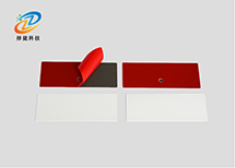 陶瓷標簽 0604-上海擇捷智能科技有限公司