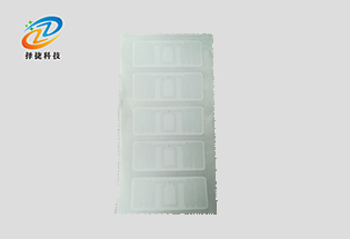 ucode7超高頻不干膠標簽43mm*18mm ZJ4318-上海擇捷智能科技有限公司