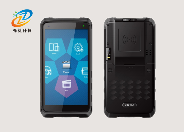 有源終端手持機 ZJJ-18—上海擇捷智能科技有限公司