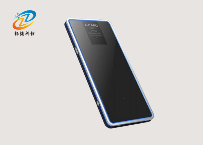 便攜式UHF超高頻電子標簽讀寫器ZJ405—上海擇捷智能科技有限公司