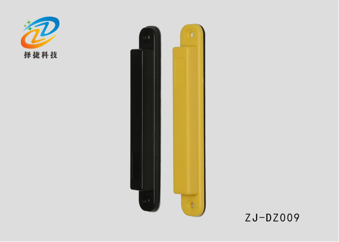 ABS抗金屬智能標簽ZJ-DZ009-上海擇捷智能科技有限公司