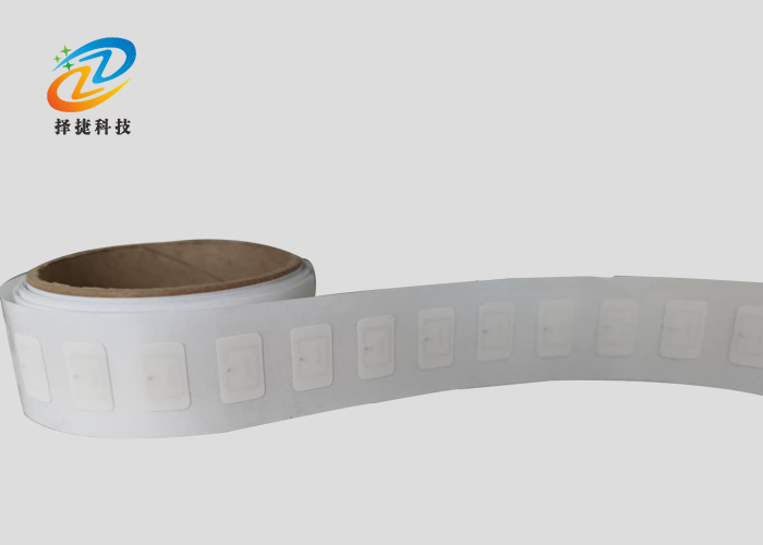 空白銅版紙超高頻標(biāo)簽 AZ 9613 19*12.5mm-上海擇捷智能科技有限公司