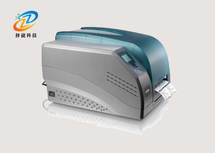 RFID小型工業條碼打印機ZJG3000e—上海擇捷智能科技有限公司