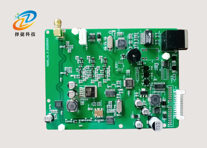 rfid超高頻讀寫器模塊—上海擇捷智能科技有限公司