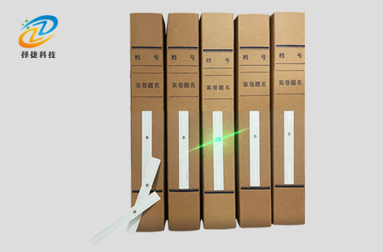 檔案尋物超高頻RFID亮燈標簽ZJ10010—上海擇捷智能科技有限公司