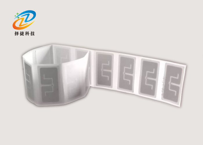 抗液體試管RFID標簽ZJKY5025A—上海擇捷智能科技有限公司