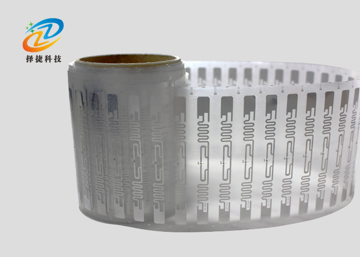 Dry inlay超高頻 AZ 9640 94.8*8.15mm -上海擇捷智能科技有限公司