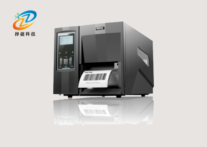 RFID工業條碼打印機ZJX2000-300dpi—上海擇捷智能科技有限公司
