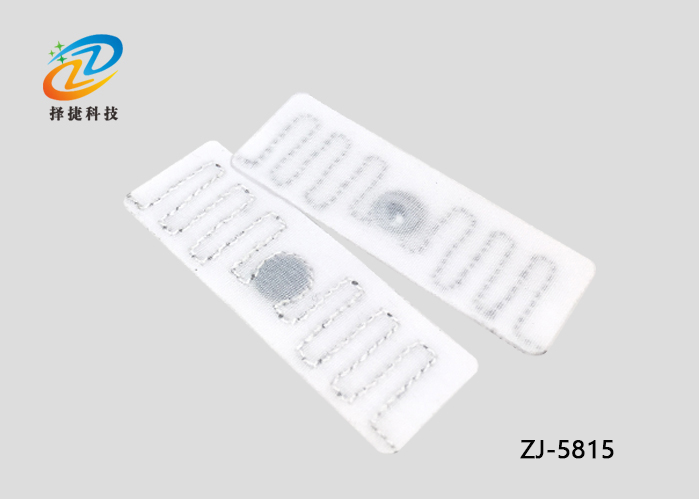 軟質(zhì)洗滌標(biāo)簽ZJ-5815-上海擇捷智能科技有限公司