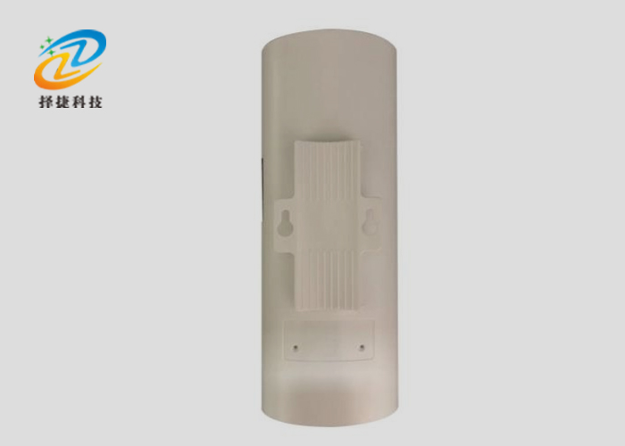 2.4G全向讀寫器 ZJJ24090-上海擇捷智能科技有限公司