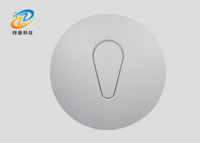 2.4G吸頂式有源基站 ZJJZ20545-上海擇捷智能科技有限公司