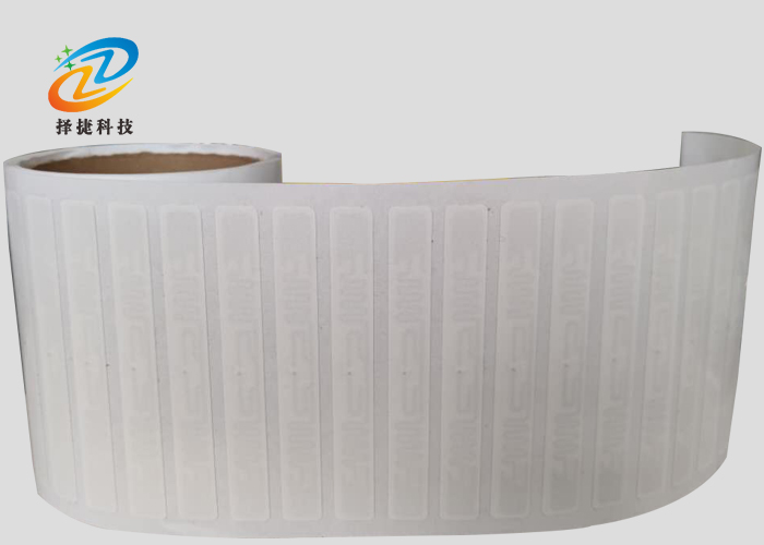 空白銅版紙超高頻智能標(biāo)簽 AZ9640 98mm*12mm -上海擇捷智能科技有限公司