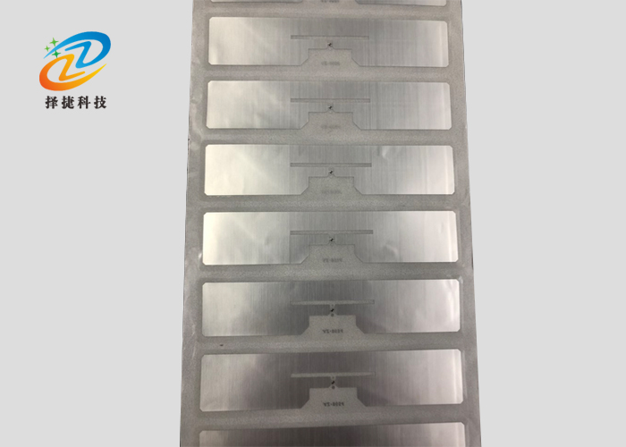 易碎RFID防偽標簽超高頻 AZ 9654 96*23mm -上海擇捷智能科技有限公司