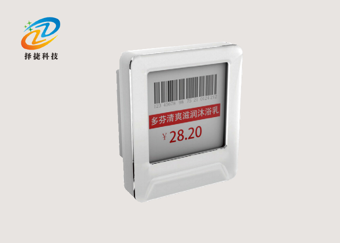 電子貨架標簽ZJ-ZW02C -上海擇捷智能科技有限公司