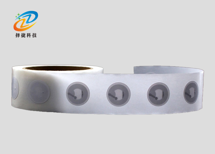 NFC電子標簽 Ntag215 直徑33mm -上海擇捷智能科技有限公司