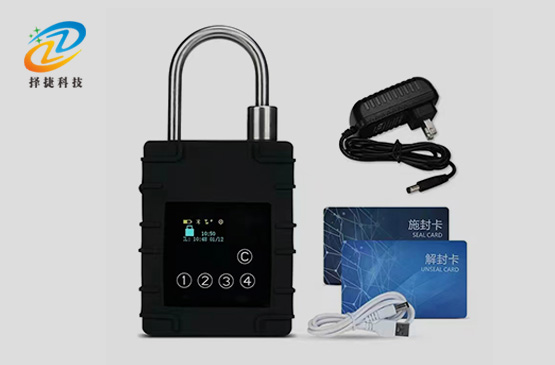 GPS智能物流鎖ZJZNS03-上海擇捷智能科技有限公司