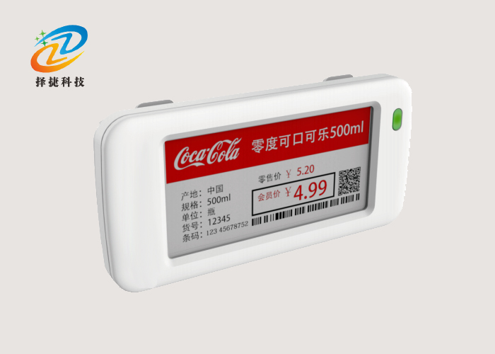 電子貨架標簽ZJ-ZW04C-HD-上海擇捷智能科技有限公司