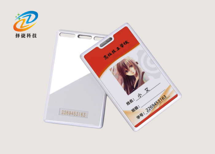超薄卡片有源標簽ZJA-03-上海擇捷智能科技有限公司