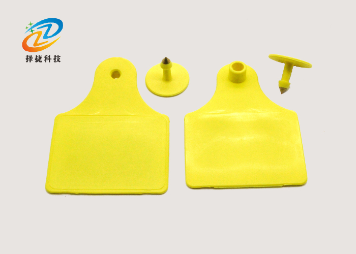 超高頻耳標ZJDW10—上海擇捷智能科技有限公司