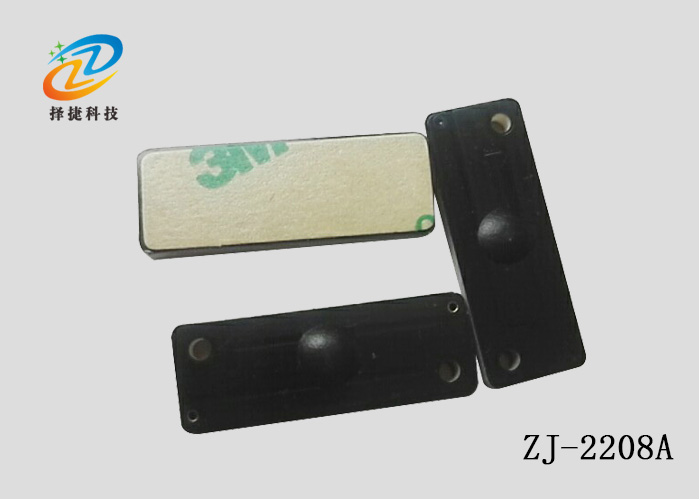 抗金屬電子標簽ZJ-2208A-上海擇捷智能科技有限公司