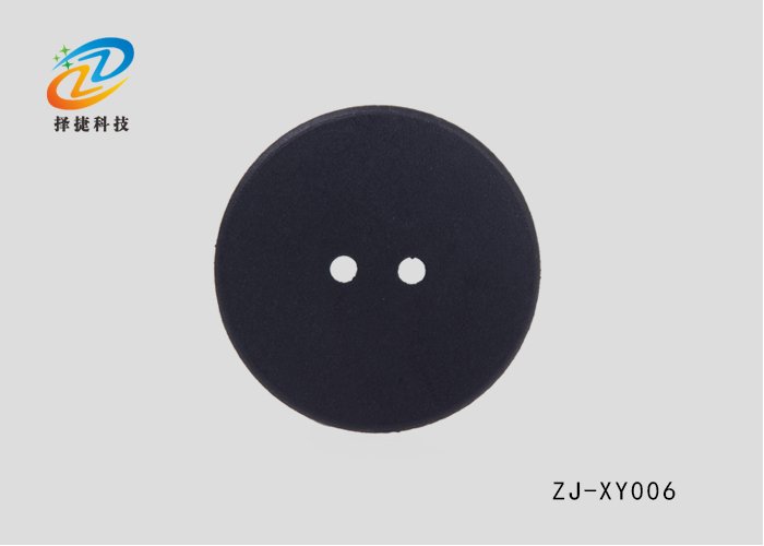 洗滌標(biāo)簽ZJ-XY006-上海擇捷智能科技有限公司