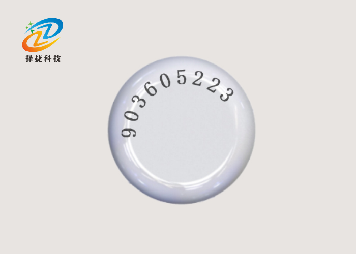 圓型有源工帽智能標(biāo)簽ZJA-66—上海擇捷智能科技有限公司