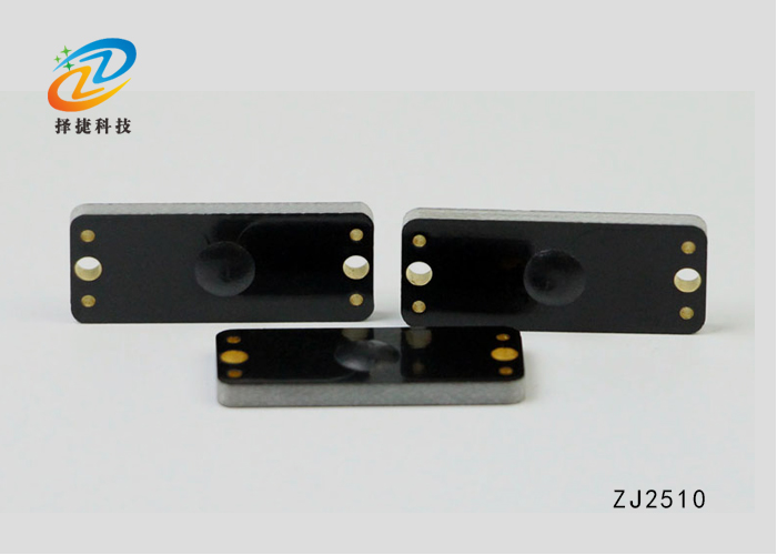 PCB超高頻抗金屬標簽ZJ2510-上海擇捷智能科技有限公司