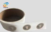 易碎RFID標(biāo)簽 直徑25mm-上海擇捷智能科技有限公司