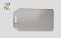 抗人體標簽ZJ9856-上海擇捷智能科技有限公司