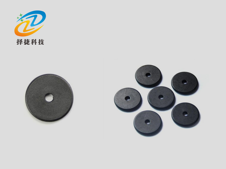 洗滌標簽ZJYB-D30-上海擇捷智能科技有限公司