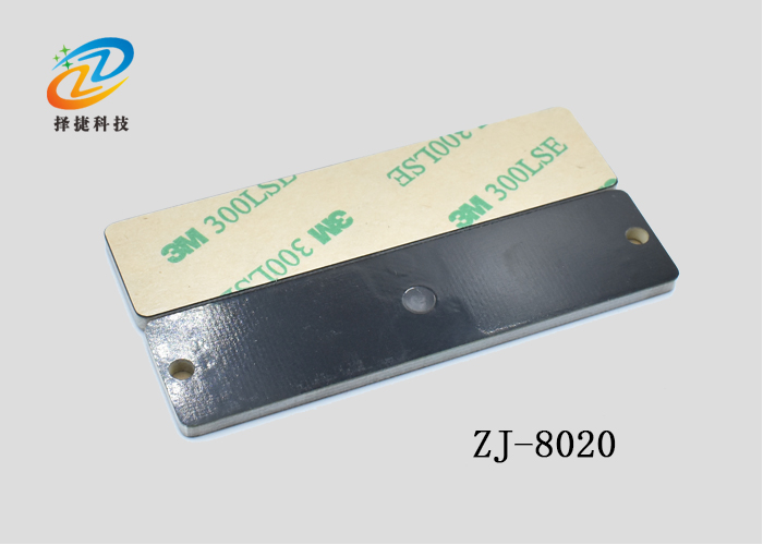 抗金屬電子標簽ZJ-8020-上海擇捷智能科技有限公司