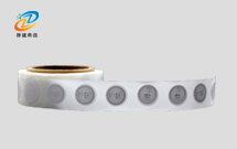 NFC標(biāo)簽 直徑25mm-上海擇捷智能科技有限公司