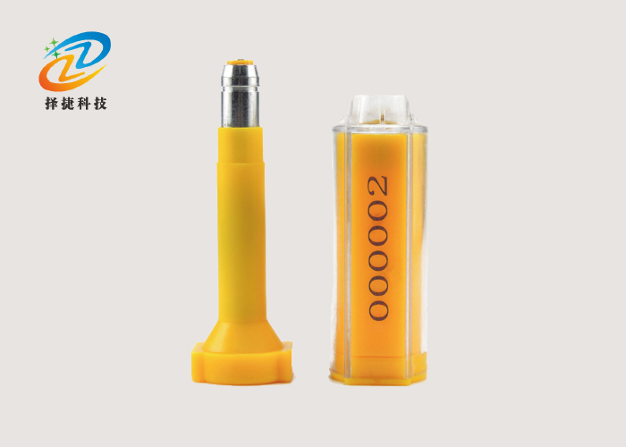 電子高保封標簽ZJ-11K（可定制）-上海擇捷智能科技有限公司