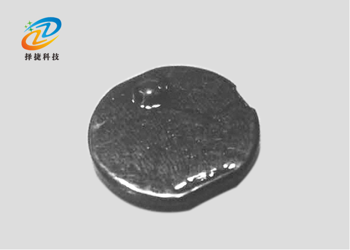 耐高溫陶瓷標簽 1620-上海擇捷智能科技有限公司