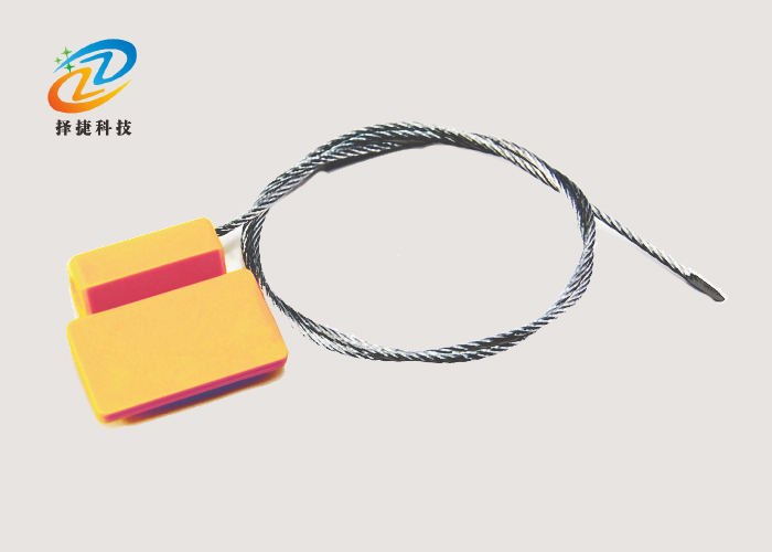 鉛封RFID防偽標簽ZJ-06H（可定制）-上海擇捷智能科技有限公司