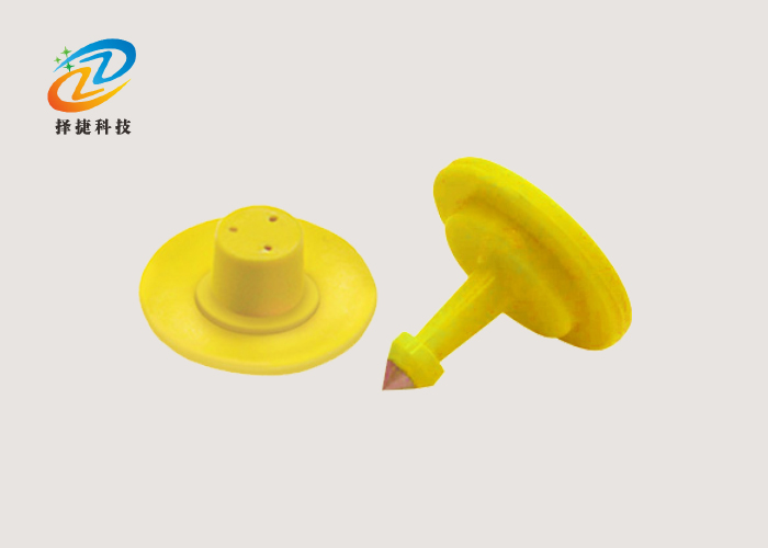 超高頻耳標射頻標簽ZJDW20-UHF—上海擇捷智能科技有限公司