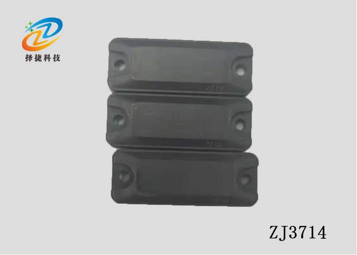 耐高溫抗金屬標簽ZJ-3714-上海擇捷智能科技有限公司