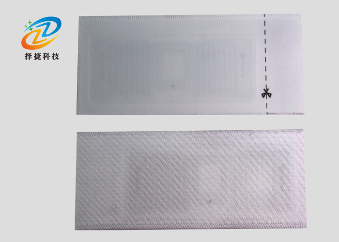 RFID緞帶織嘜服裝標(biāo)簽ZJ5826-上海擇捷智能科技有限公司