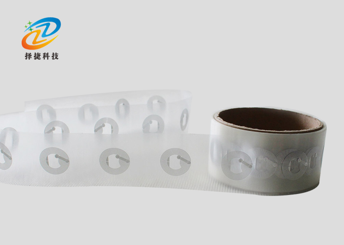 RFID防偽標簽高頻 Ntag 213 直徑21mm -上海擇捷智能科技有限公司