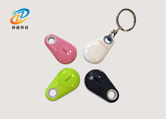 有源鑰匙扣標簽ZJA-11—上海擇捷智能科技有限公司