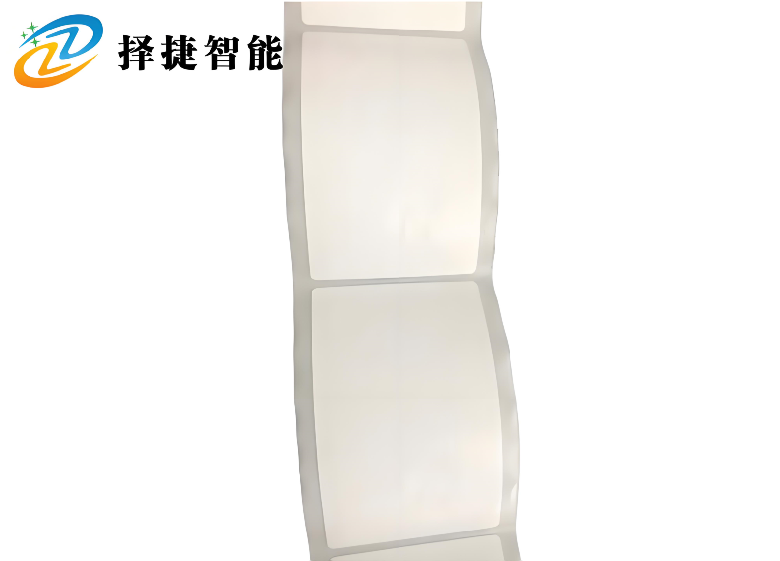 RFID高頻空白紙[FM1108; 86*54mm]實拍展示圖一