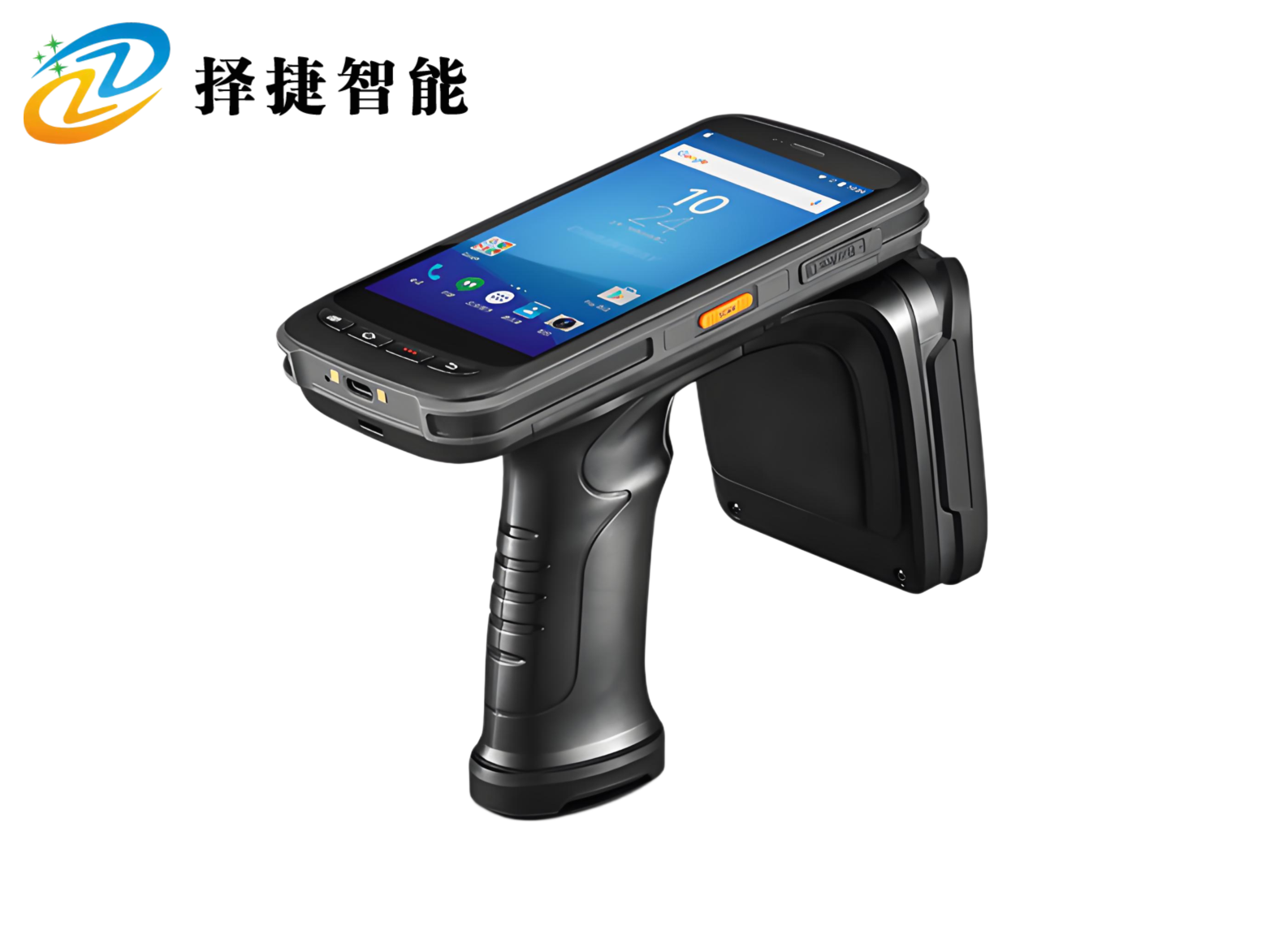 UHF手持機ZJ5001RI（R2000模塊）—上海擇捷智能科技有限公司