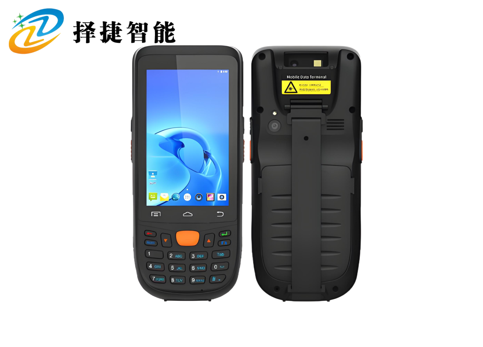 NFC手持機ZJ5011—上海擇捷智能科技有限公司