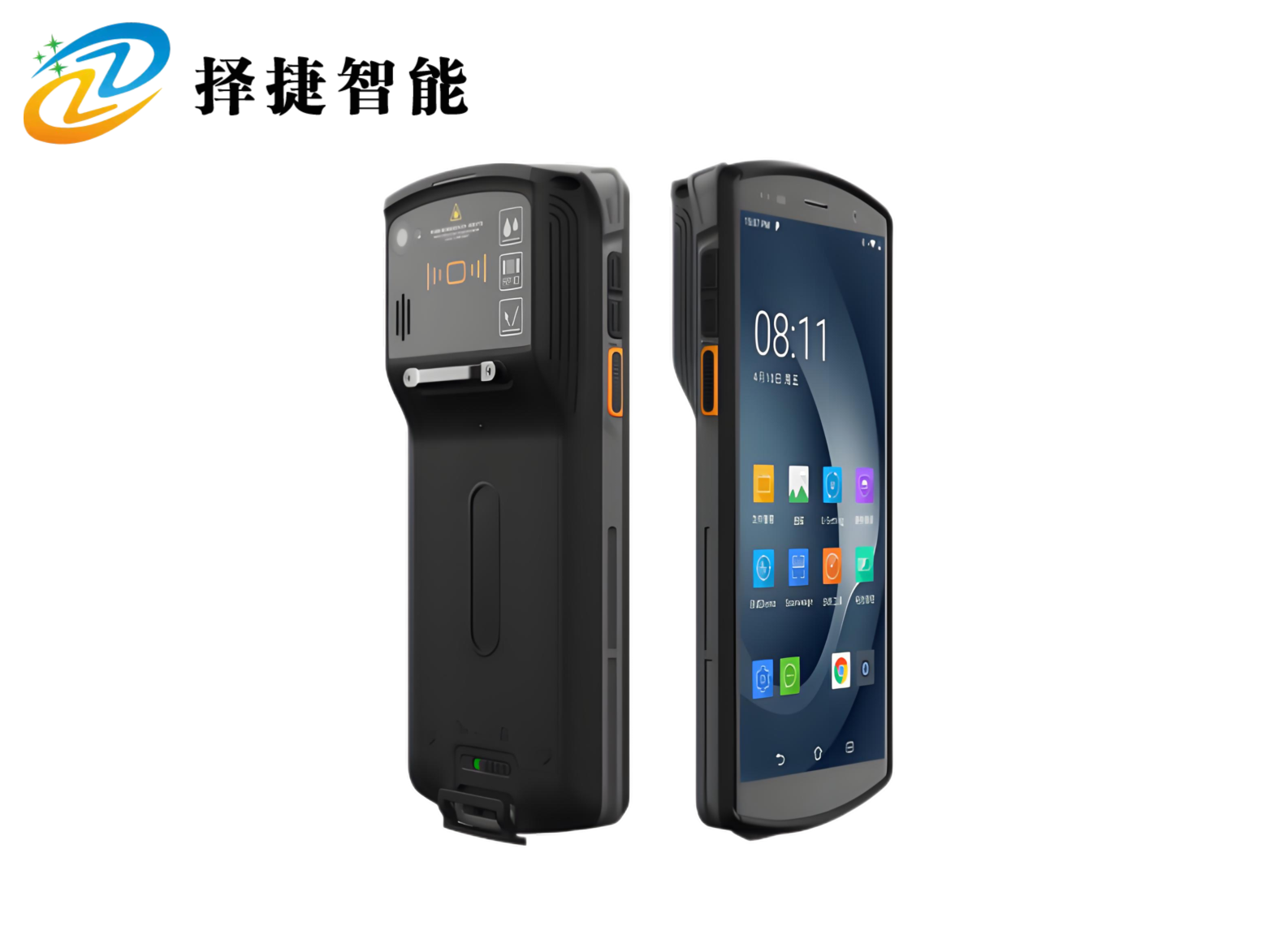 便攜式RFID超高頻手持機ZJ5027產品展示圖