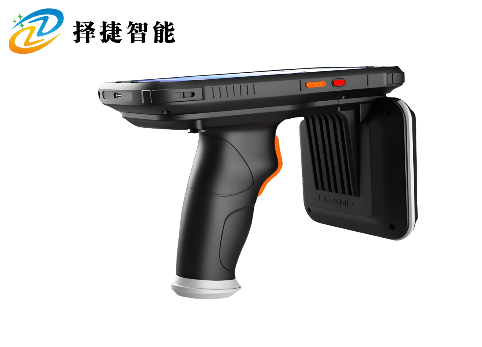 超高頻手持機ZJ5005RI—上海擇捷智能科技有限公司